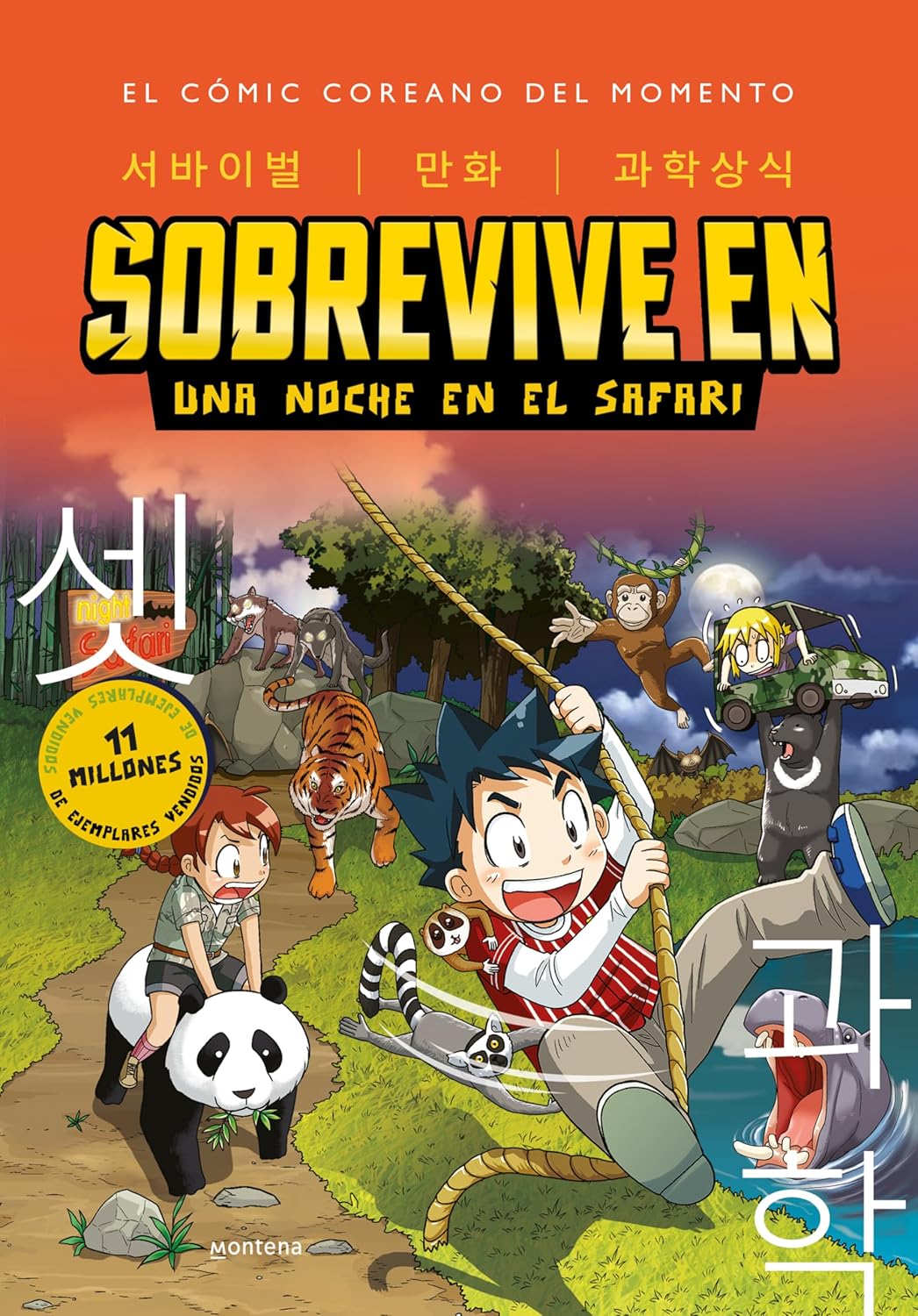 Sobrevive en. Una noche en el safari
