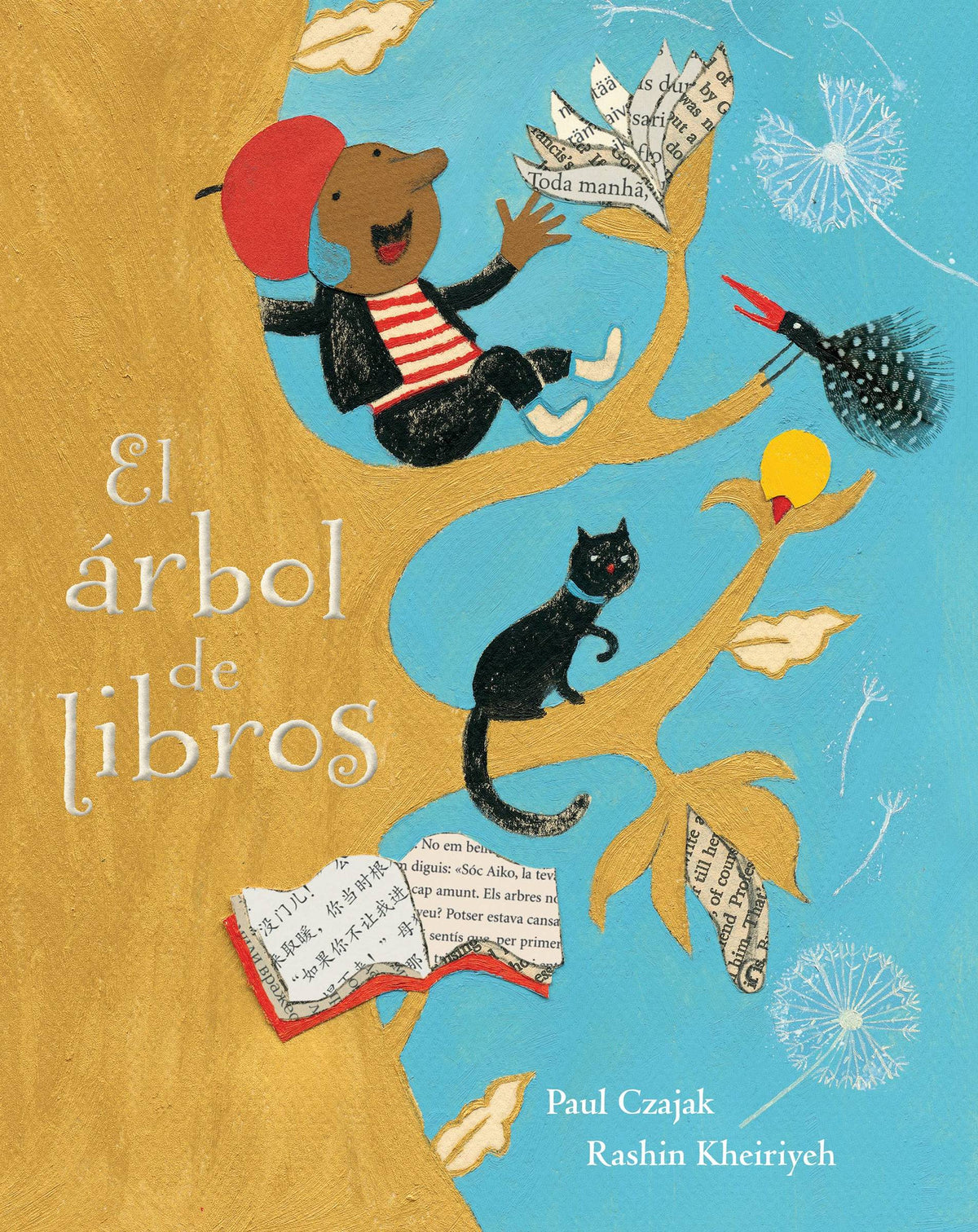 El arbol de libros
