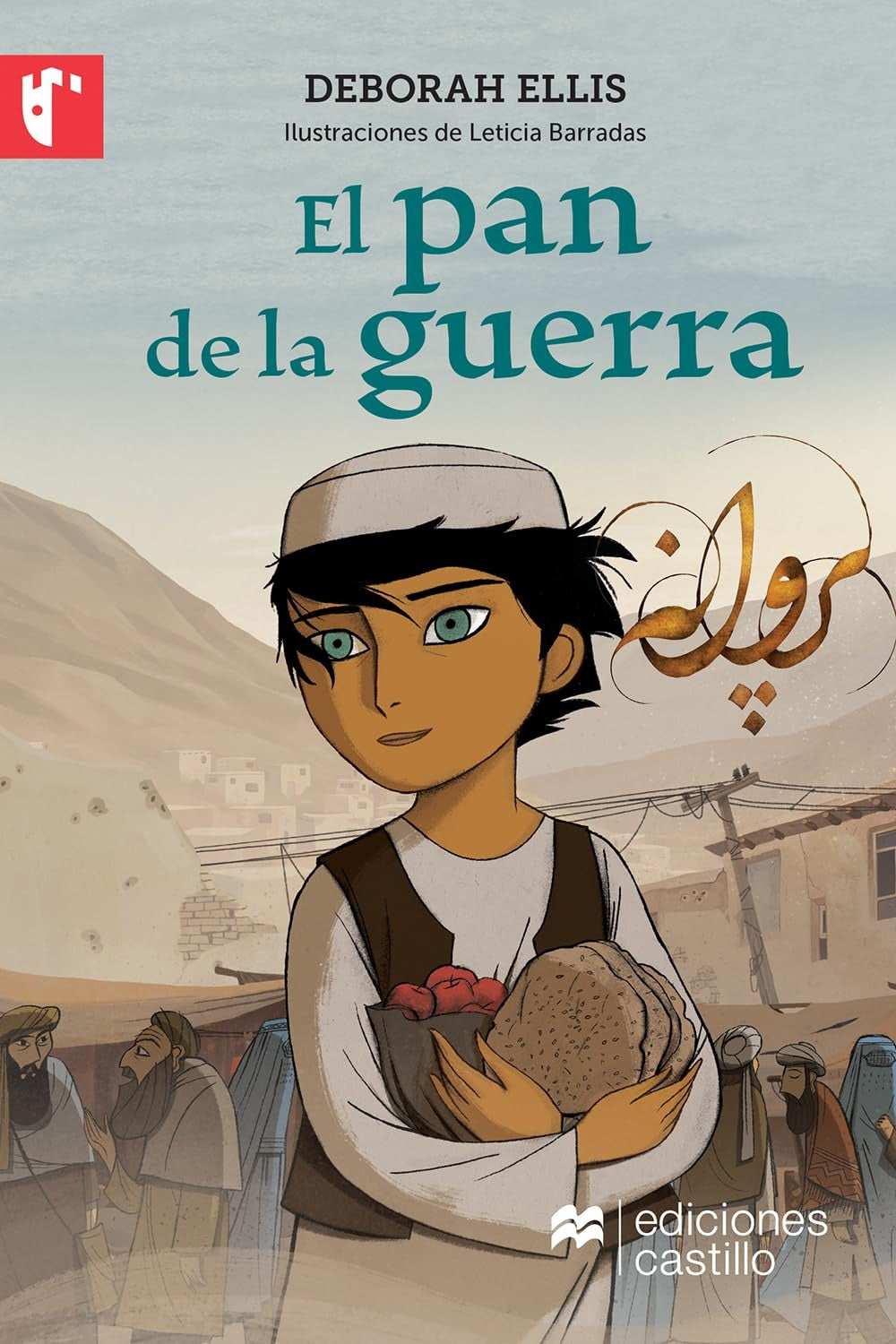 El pan de la guerra