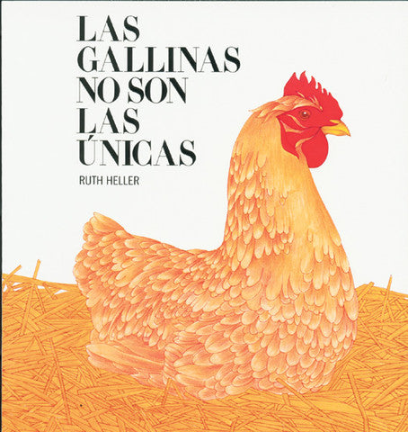 Las gallinas no son las únicas