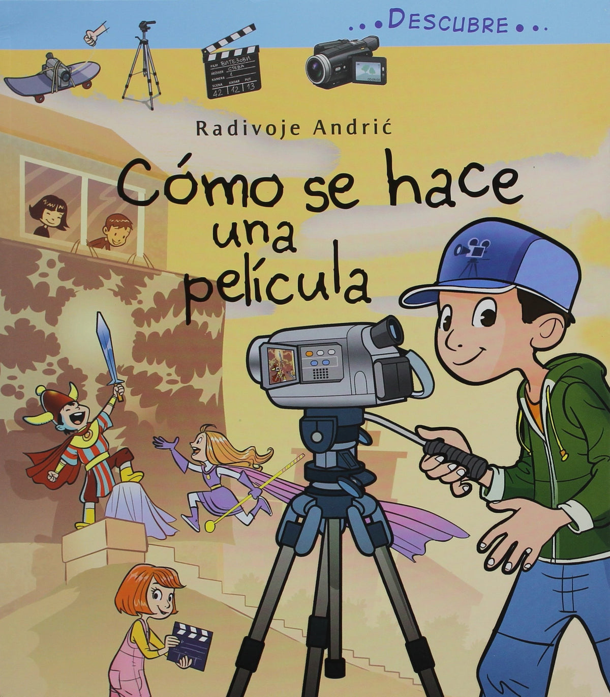 Cómo se Hace una Película