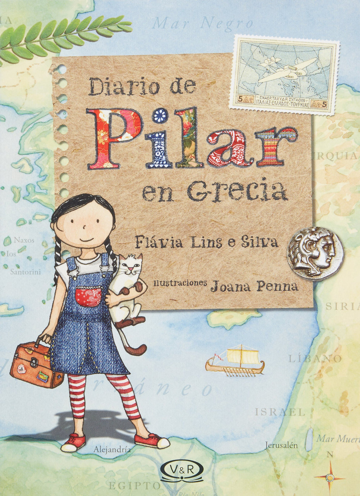 Diario de Pilar en Grecia