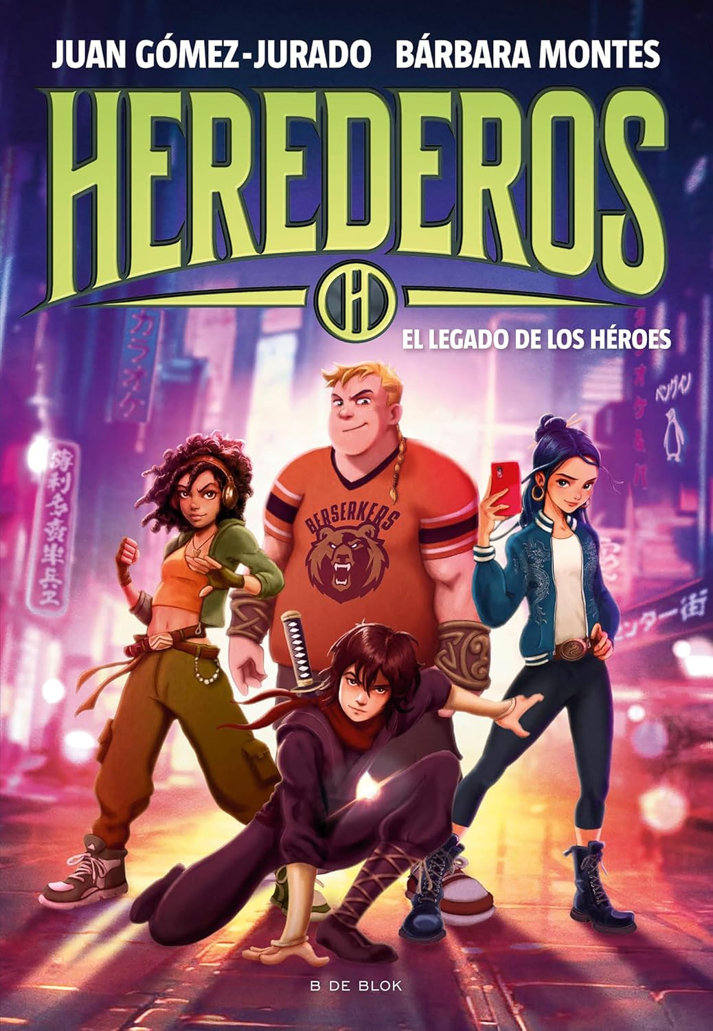 El legado de los héroes