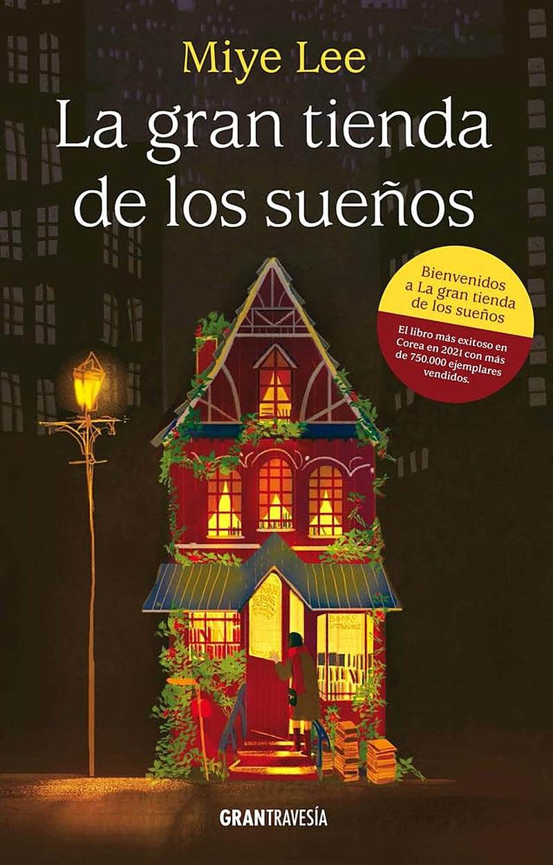 La Gran tienda de los sueños