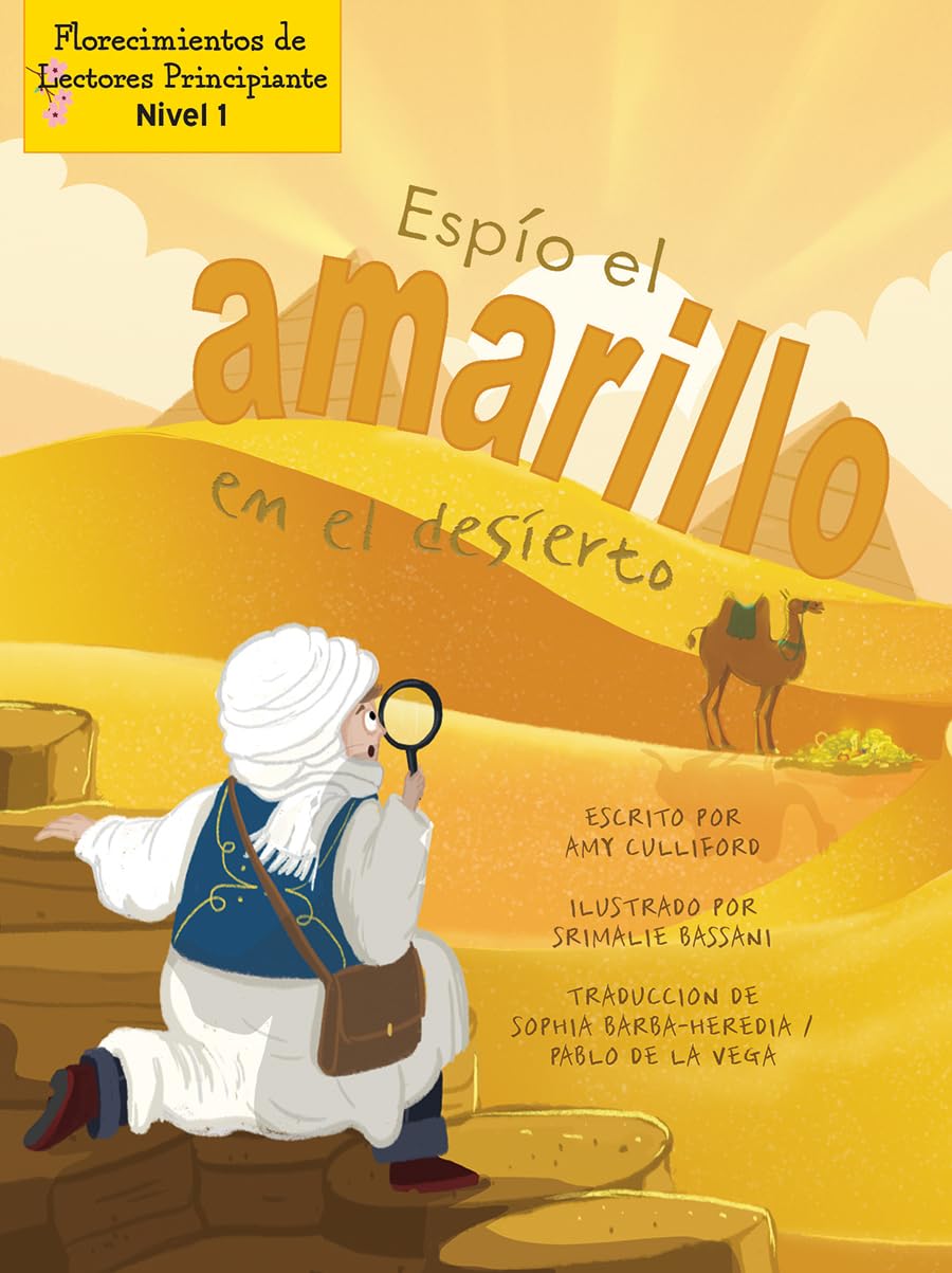 Espío el amarillo en el desierto