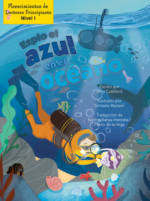 Espío el azul en el océano