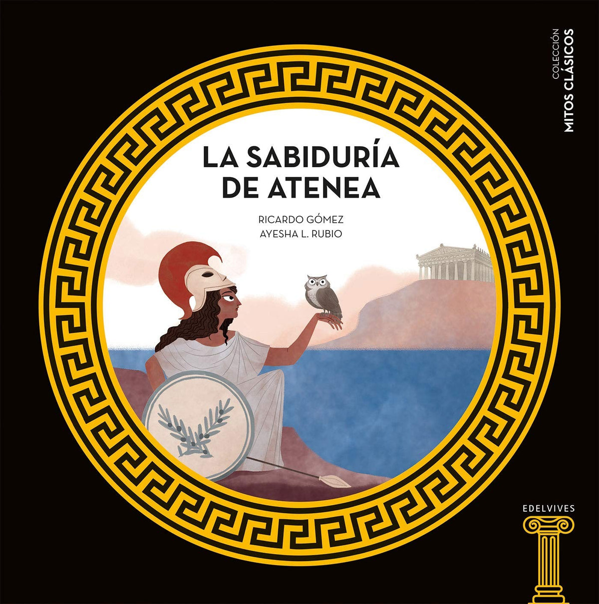 La Sabiduría de Atenea
