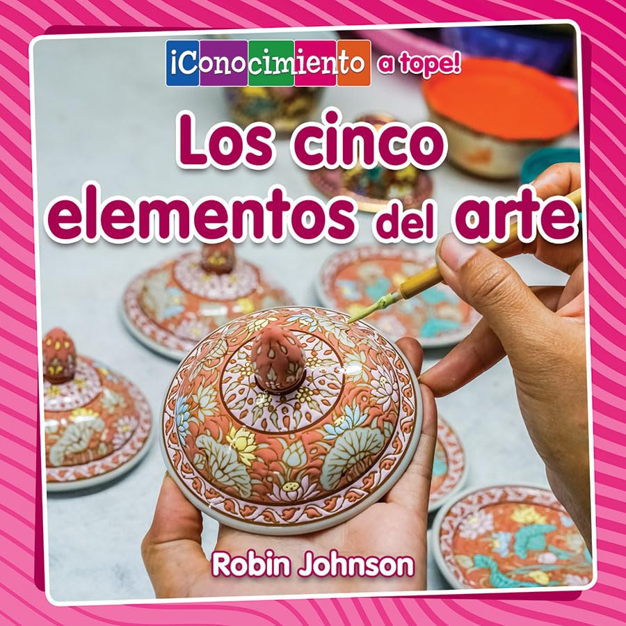Los cinco elementos del arte
