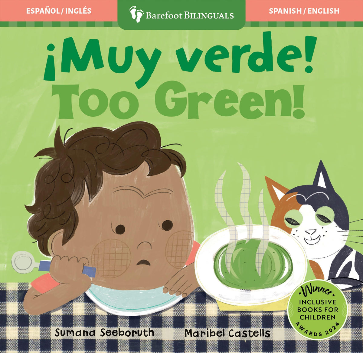 Too Green! / ¡Muy Verde!
