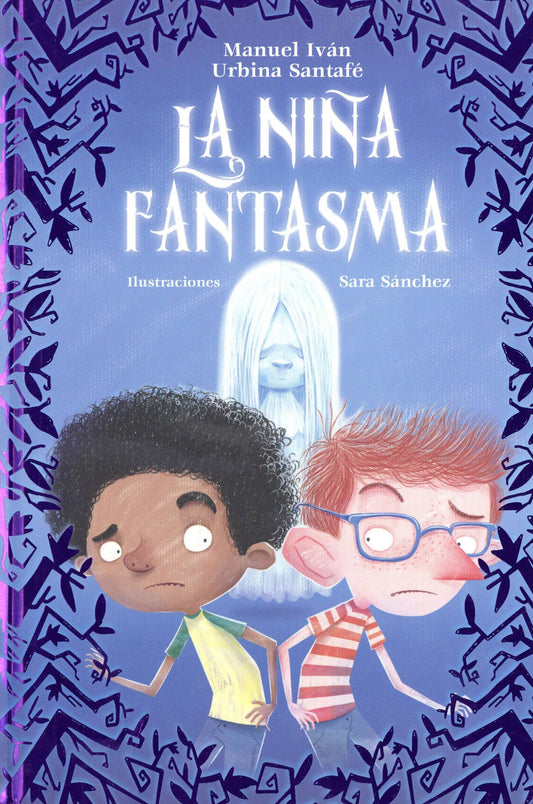 La niña fantasma