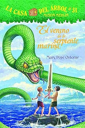 El verano de la serpiente marina