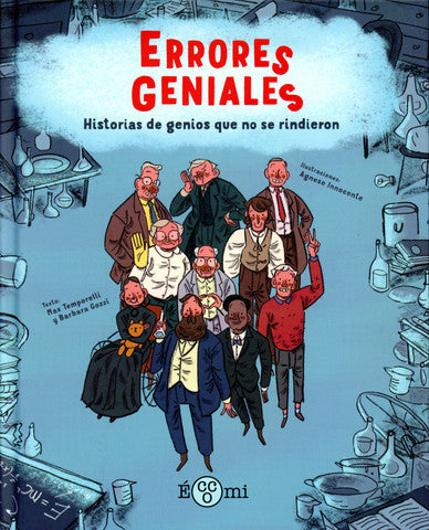 Errores geniales