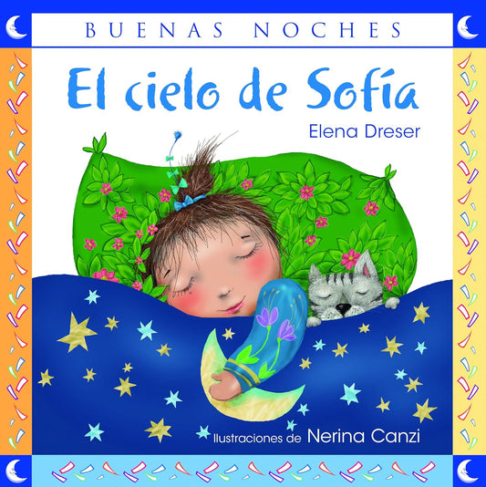 El cielo de Sofia