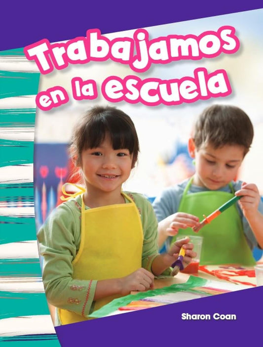 Trabajamos en la escuela