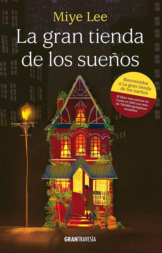 La Gran tienda de los sueños