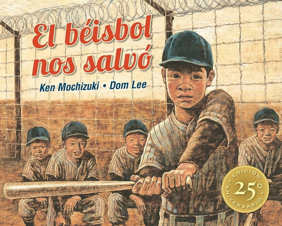 El béisbol nos salvó