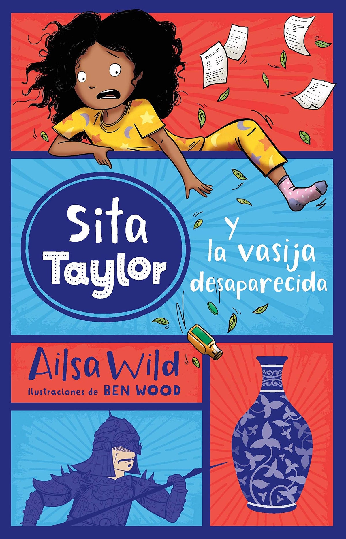 Sita Taylor y la vasija desaparecida