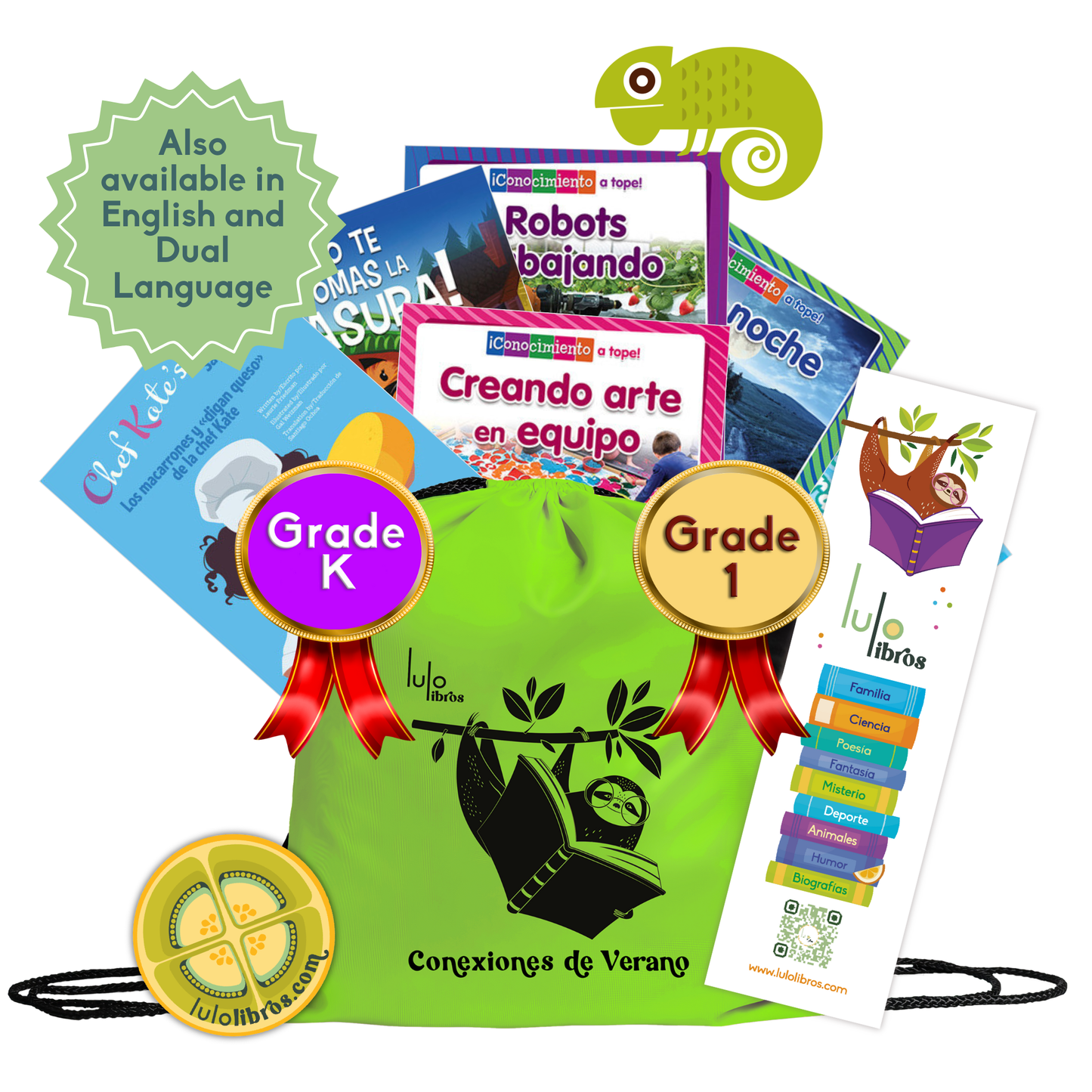 Grade K-1 Spanish Summer Backpack