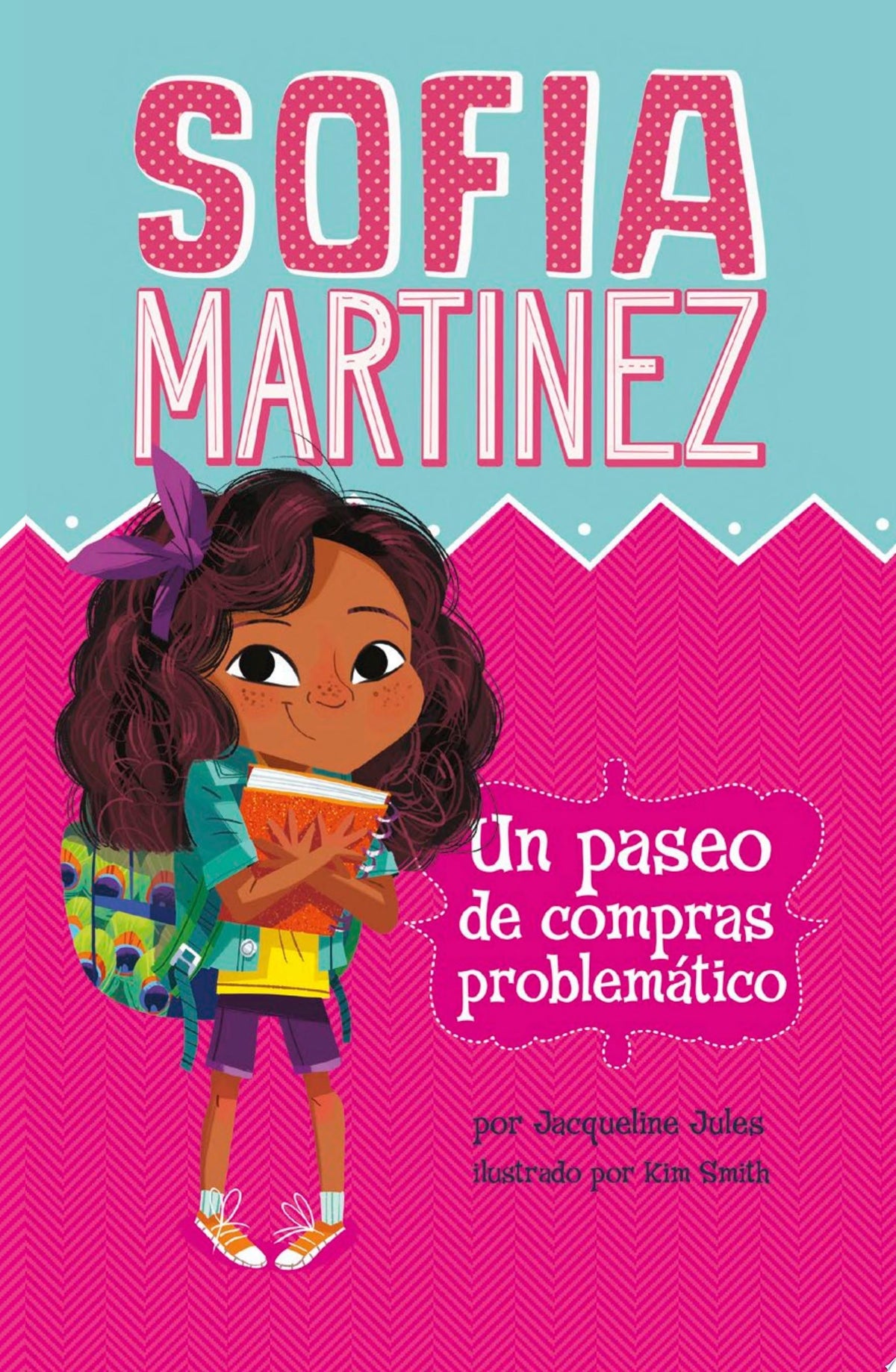 Un paseo de compras problemático