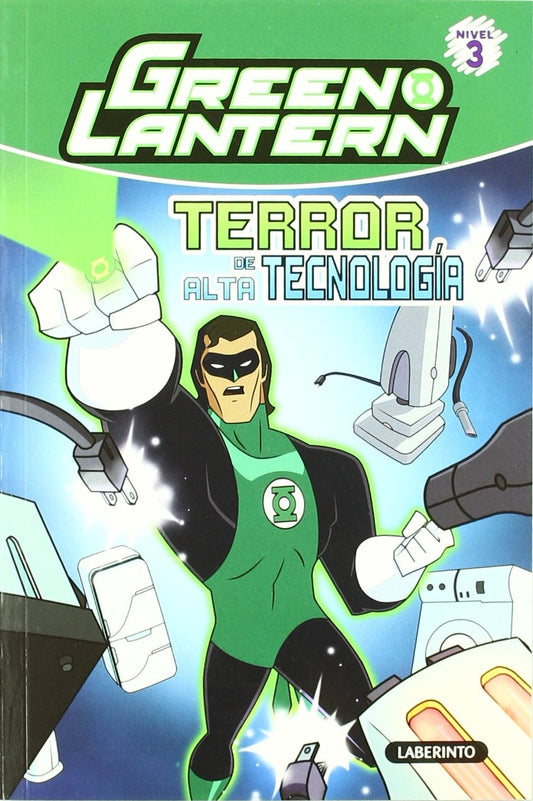 Terror de alta tecnología
