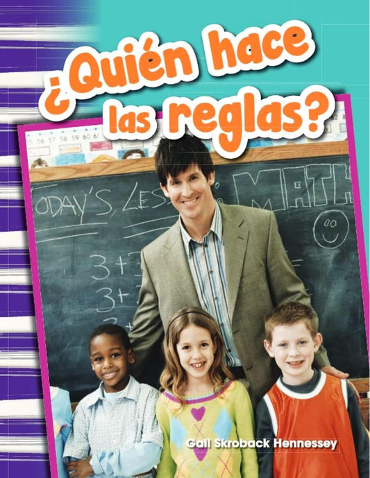 ¿Quién hace las reglas?