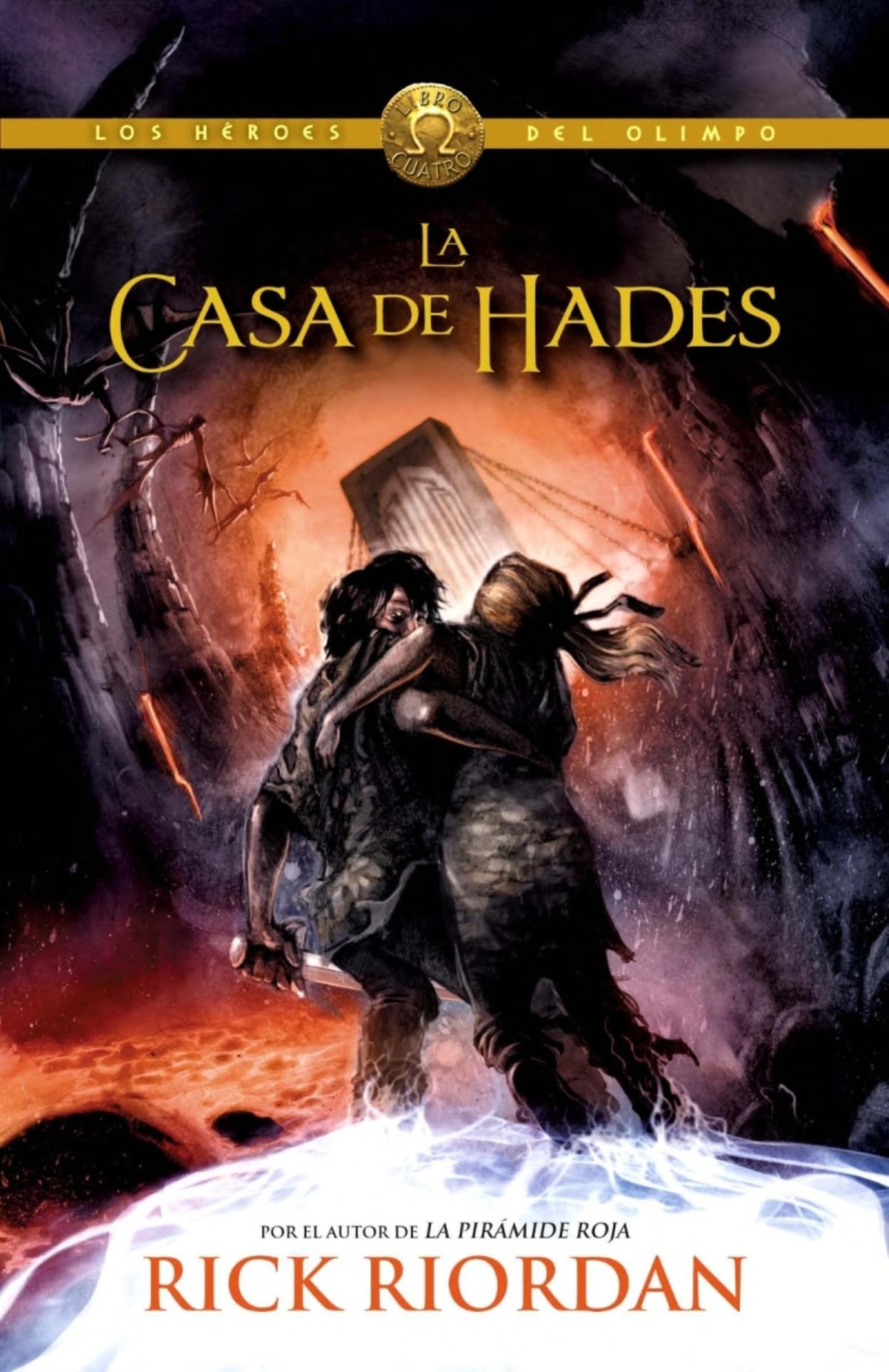 La Casa de Hades
