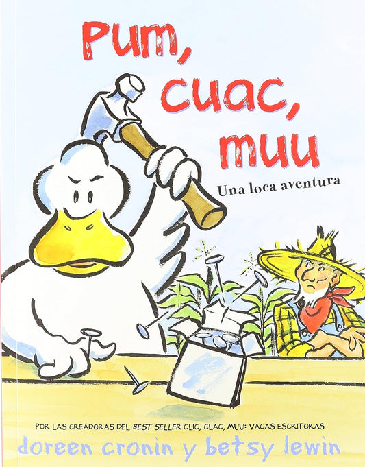 Pum, cuac, muu