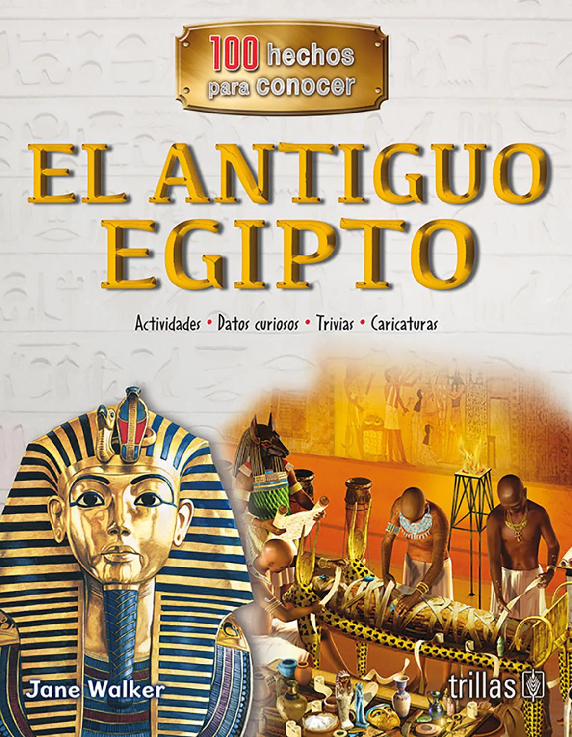 El antiguo Egipto